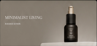Minimalist Living 精华产品横版视觉